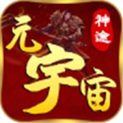 积木gm传奇新服